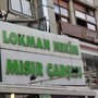 Photo of Mısır Çarşısı