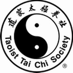 Taoist Tai Chi Society of the USA Logo