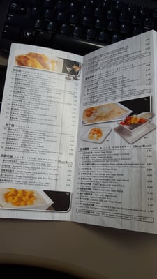 Menu photo 7 Sugar Marmalade Mississauga, ON Menu photo 7 Sugar Marmalade Mississauga, ON