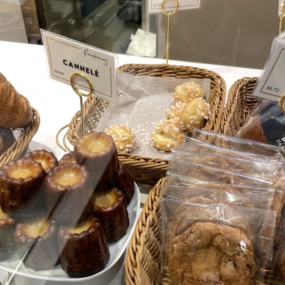 Faubourg - Bakeries Near Me - Vancouver, British Columbia Faubourg - Bakeries Near Me - Vancouver, British Columbia