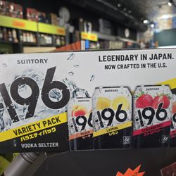 Long Beach Vibe Liquor
