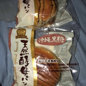 Daiso - Yummy  bread - Discount Store Near Me - Fremont, California