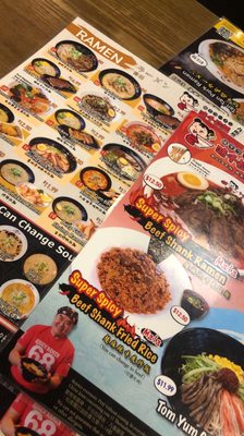 Menu photo 5 Ajisen Ramen Markham, ON