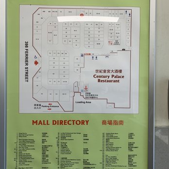 May May's Alternation - New Century Plaza - business directory - Sewing & Alterations Near Me