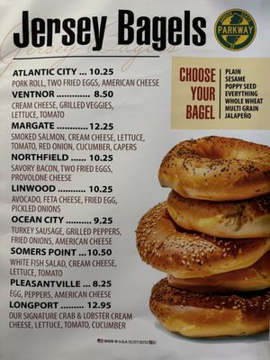 Menu photo 3 Jersey Hot Begals Northfield, NJ Menu photo 3 Jersey Hot Begals Northfield, NJ