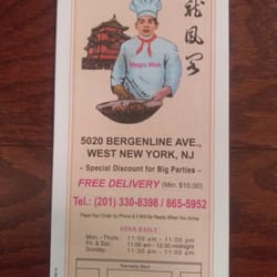 Magic Wok - Magic Wok Chinese Restaurant