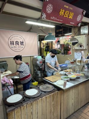Yong Le Market by null