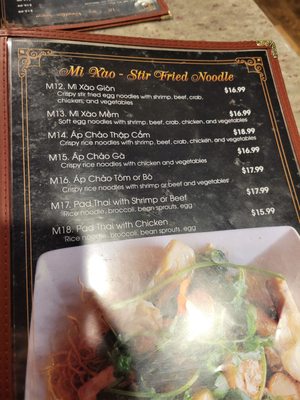 Menu photo 4 Pho Vietnamese Flagstaff, AZ Menu photo 4 Pho Vietnamese Flagstaff, AZ