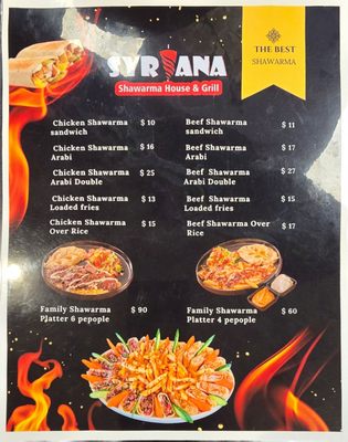 Menu photo 2 Syriana Anaheim, CA Menu photo 2 Syriana Anaheim, CA
