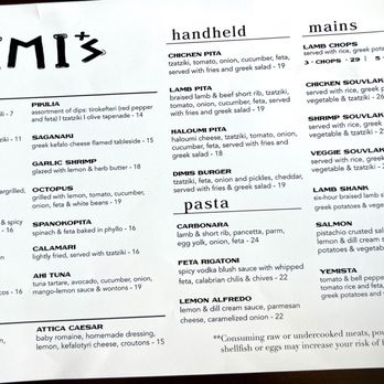 Dimi's Greek House - Menu - June 2024 - Greek Near Me - Kalamazoo, Michigan Dimi's Greek House - Menu - June 2024 - Greek Near Me - Kalamazoo, Michigan
