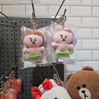Line Friends - Cooky is on sale! - Toy Stores Near Me - New York, New York Line Friends - Cooky is on sale! - Toy Stores Near Me - New York, New York