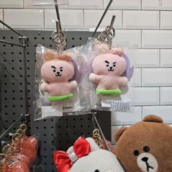 Line Friends - Cooky is on sale!