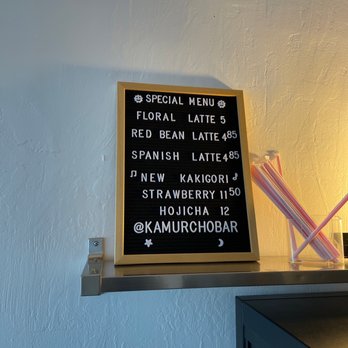 Kamurocho - Special Menu - Shaved Ice Near Me - Pleasanton, California