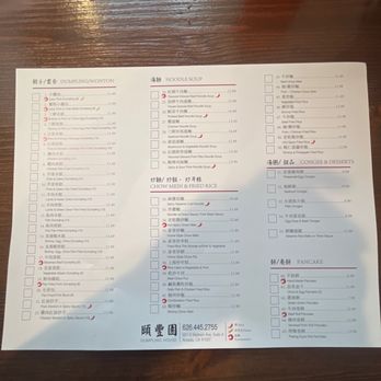Dumpling House - Shanghainese Near Me - Arcadia, California