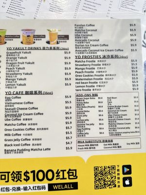 Menu photo 8 YOTEA Rosemead, CA Menu photo 8 YOTEA Rosemead, CA