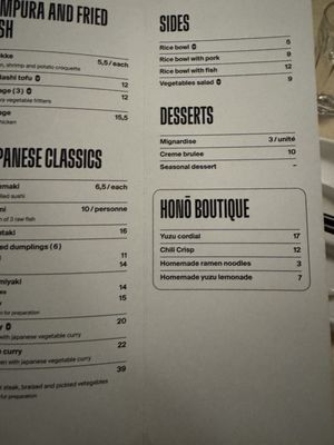 Menu photo 2 Honō Izakaya Quebec City, QC Menu photo 2 Honō Izakaya Quebec City, QC