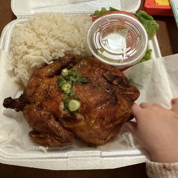 Pho Ben - Bellaire - Rotisserie chicken with rice - Vietnamese Near Me - Bellaire, Texas Pho Ben - Bellaire - Rotisserie chicken with rice - Vietnamese Near Me - Bellaire, Texas