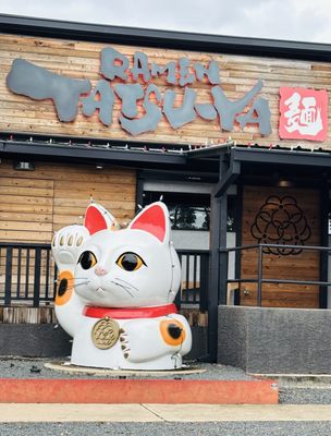 Ramen Tatsu-ya by null