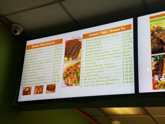 Baba Khan Kabab House by null