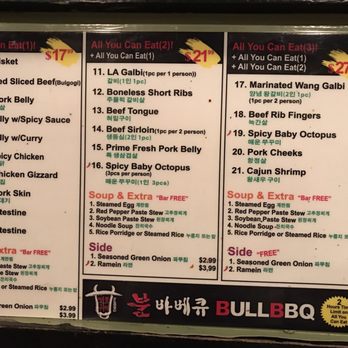 Bull BBQ - Menu!!!! - Korean Near Me - Gardena, California