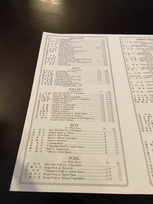 Menu photo 1 Chinatown Restaurant Wayne, NJ Menu photo 1 Chinatown Restaurant Wayne, NJ