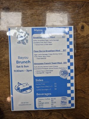 Menu photo 1 Po Boy Riche Jersey City, NJ