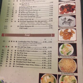 Kowloon Chinese - Chinese Near Me - Indio, California Kowloon Chinese - Chinese Near Me - Indio, California