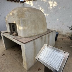 Olivas Adobe Historical Park - Horno