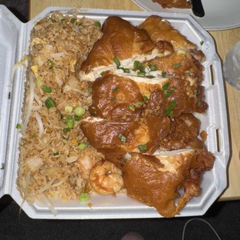 Empress Gardens - Almond boneless chicken was delivered dry as a bone and I've never bought Chinese food where they didn't provide Any sauce whatsoever! - Chinese Near Me - Southfield, Michigan Empress Gardens - Almond boneless chicken was delivered dry as a bone and I've never bought Chinese food where they didn't provide Any sauce whatsoever! - Chinese Near Me - Southfield, Michigan