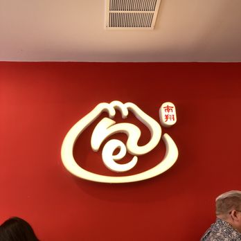 Nan Xiang Express  - Shanghainese Near Me - Boston, Massachusetts