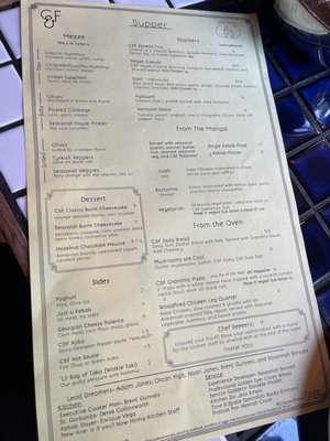 Menu photo 7 Clay & Fire Kansas City, MO