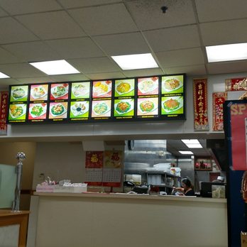 Lucky Star Express - Chinese Near Me - North Canton, Ohio