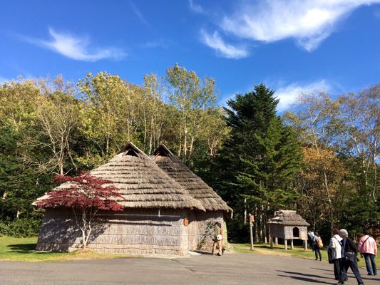 Upopoy (National Ainu Museum and Park) by null