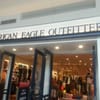 American Eagle gift card