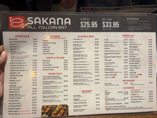 Menu photo 1 Sakana Las Vegas, NV Menu photo 1 Sakana Las Vegas, NV