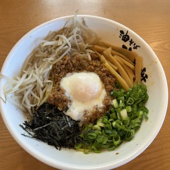 Kajiken - Ramen Near Me - Fullerton, California