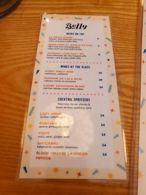 Menu photo 4 Belly Oakland, CA Menu photo 4 Belly Oakland, CA