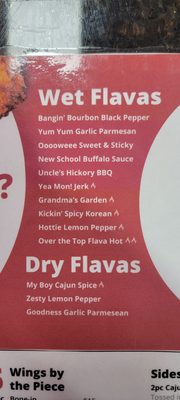 Menu photo 2 Flava Wings Houston, TX Menu photo 2 Flava Wings Houston, TX