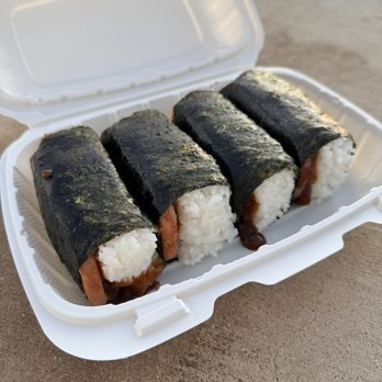 L&L Hawaiian Barbecue - Spam Musubi - Hawaiian Near Me - Temecula, California L&L Hawaiian Barbecue - Spam Musubi - Hawaiian Near Me - Temecula, California