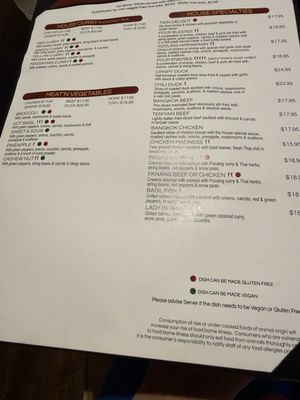 Menu photo 1 Mai Thai Cuisine Smithfield, RI