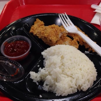 Jollibee - Chicken strips with rice subbing fries. Banana ketchup on the side - Fast Food Near Me - Houston, Texas Jollibee - Chicken strips with rice subbing fries. Banana ketchup on the side - Fast Food Near Me - Houston, Texas
