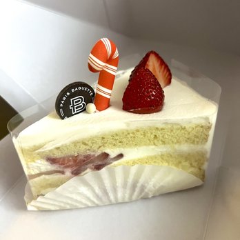 Paris Baguette - Coffee & Tea Near Me - Millbrae, California Paris Baguette - Coffee & Tea Near Me - Millbrae, California