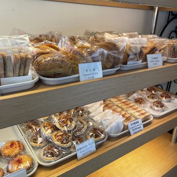 Jim's Bakery - Bakeries Near Me - Monterey Park, California Jim's Bakery - Bakeries Near Me - Monterey Park, California