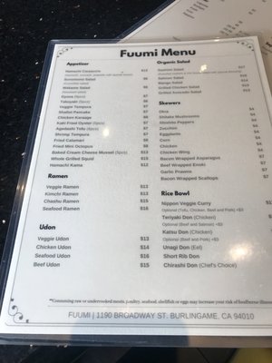 Menu photo 7 Fuumi Burlingame, CA