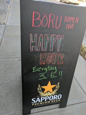 Menu photo 6 Boru Asian Eatery Kansas City, MO Menu photo 6 Boru Asian Eatery Kansas City, MO