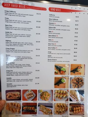 Akita Sushi by null