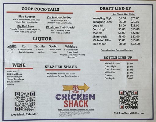 Menu photo 4 Chicken Shack Arcadia, OK