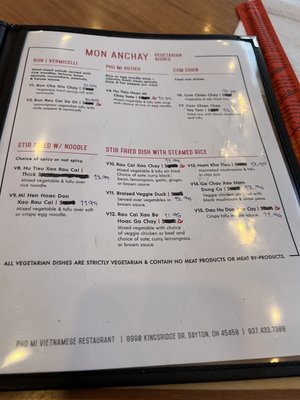 Menu photo 2 Pho Mi Dayton, OH Menu photo 2 Pho Mi Dayton, OH