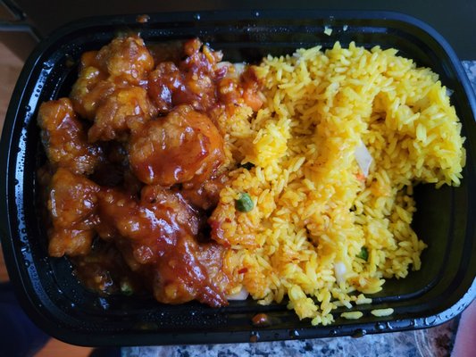 1001 Lake Dr SE by null