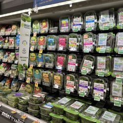Giant Food - January 2025 Salads